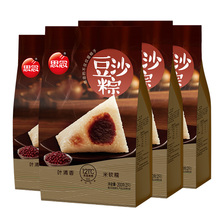思念粽子豆沙粽800g 天猫超市 8只真空粽早餐端午方便速食