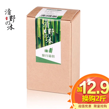 清野之木旅行箱包除潮抑菌活性炭除味防潮特种活性炭包除甲醛除味