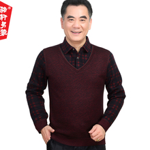 毛衣衬衫 中老年人加绒加厚假两件套保暖衬衣中年男士 秋冬季爸爸装