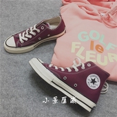 Converse匡威1970S三星标酒红色高帮低帮圣诞红162051C162059C