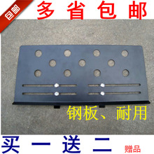 爱尔科谱架 美乐斯 书架美科新韵 雅马哈 永美 电子琴钢板谱架
