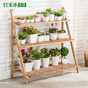 竹禾木生活花架