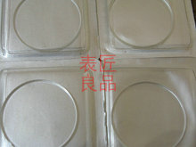 1192手表 镜面 表镜配件 表蒙 510D MTP 适用于卡西欧EFR