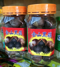 金山火蒜开平特产天之然食品 即食金山黑蒜250克瓶装