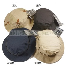 BDU美国正品 100%纯棉防刮纯色太阳军迷巡逻奔尼帽子迷彩 Propper