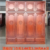 住宅红木家具顶箱大衣柜菠萝格全实木质卧室现代简约中式整体衣橱