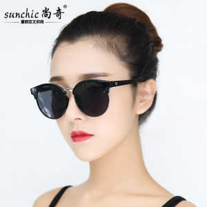 女时尚复古墨镜太阳镜