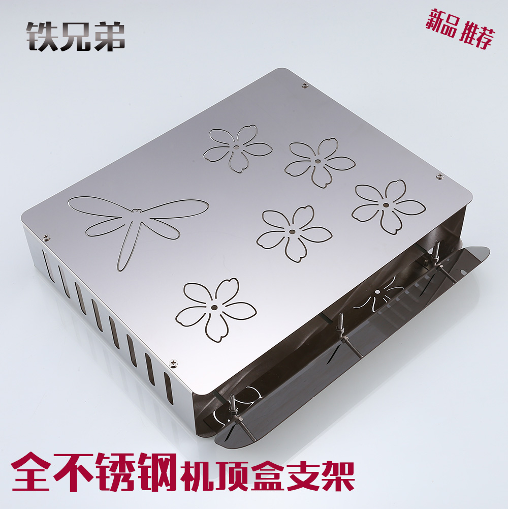 ���ֵ����ֵ��ӻ����� TV228B