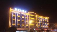 风情水床房 鹿寨广场店 尚客优连锁酒店