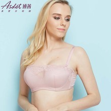 新女1 专柜正品 娅茜内衣 ASSET 2抹胸防走光侧收聚拢性感文胸80363