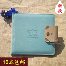 方8方10宝宝皮质相册壳定制 册皮相册皮 相册封面 儿童影楼