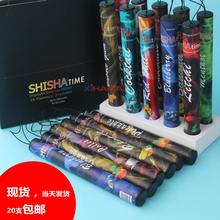 包邮 ESHISHA水果味500口一次性电子烟健康电子烟戒烟产品20支 新款