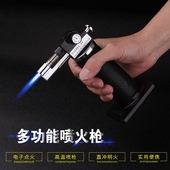 微型焊枪定火直冲打火机户外烧烤厨房烘焙工具点雪茄艾炙冷风喷枪
