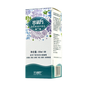 买2送礼】保视宁隐形眼镜护理液