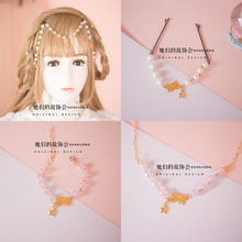 LOLITA兔子手链锁骨链短项链 手工DIY发饰 盘发猫咪珍珠日系手作