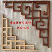 守窘腔ǘ阳木雕中式背景守净ǜ窀舳系醵ブ惺接苣窘腔ㄇ菇秦包邮