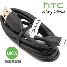 HTC HD2 DESIRE Z G7 G9 G3 S510e A9191 S710e S710d原装数据线