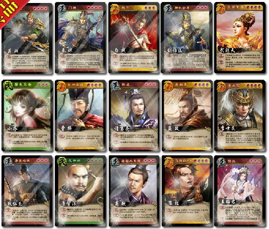 BETHASH网络游戏排名