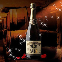 婚宴喜慶起泡酒 張裕加氣蘋果酒1.5L 超市正品 1500ML超大瓶