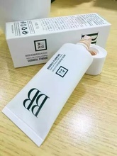 正品 双花无瑕知慧修颜霜 遮瑕滋润裸妆粉底液 三草两木 包邮