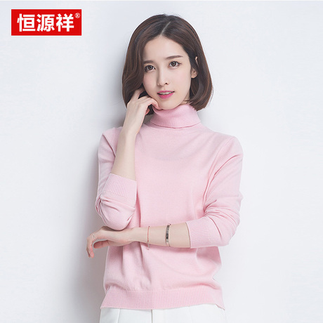 恒源祥纯羊毛衫女高领套头打底衫长袖秋冬保暖纯色羊毛毛衣女修身商品大图