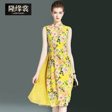 隆缘裳2017夏季新品时尚复古女装无袖修身真丝印花旗袍连衣裙6126图片