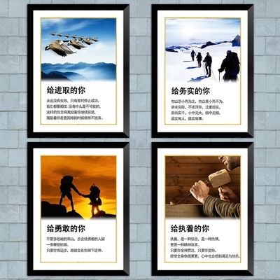 公司走廊壁画什么牌子好