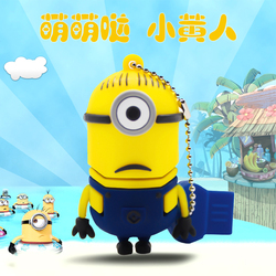 雪岩8gu盘创意卡通u盘8g可爱迷你小黄人U盘个性防水u盘8G包邮