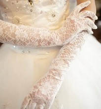 蕾丝手套 演出米柏缀旌谏防晒影楼用品 新娘结婚纱礼服配饰长款
