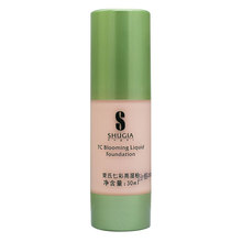 束氏七彩亮湿粉30ml84