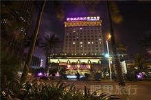 海口金莲花荷泰海景大酒店高级大床房