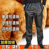 加绒加厚防油皮裤男宽松耐磨防水工作裤套装加肥加大防风摩托车裤