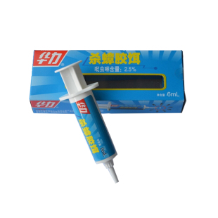 华力杀蟑胶饵 蟑螂药 蟑螂一只中毒祸及全巢 德