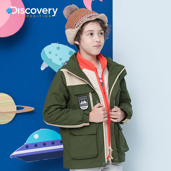 Discovery童装男童女童2017冬中大童三合一套绒冲锋衣DAWD90800森