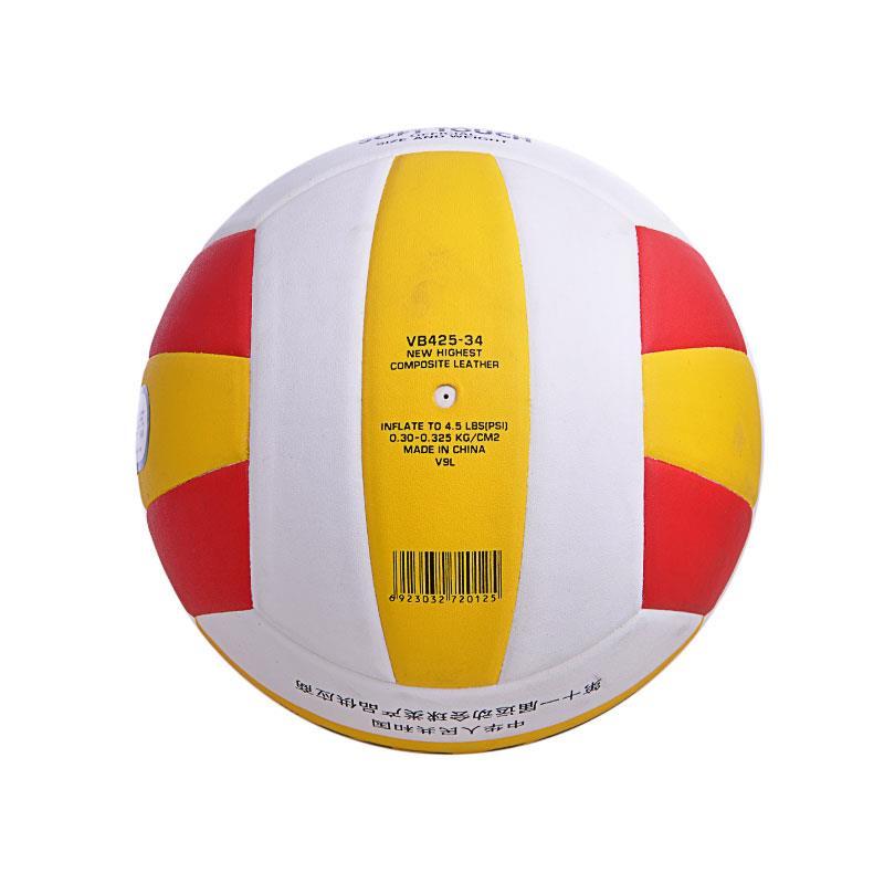 Ballon de volley - Ref 2014367 Image 7