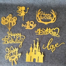 饰插片蛋糕装 插旗插卡生日party派对用品甜品台布置装 蛋糕插牌