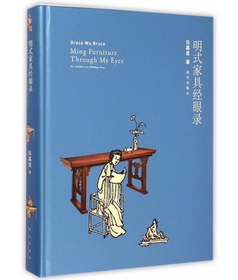 苏式家具有实体店吗