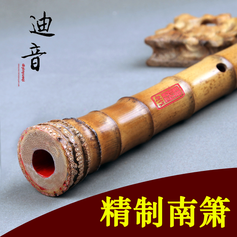 包邮精品八孔六尺八乐器竹根萧大头箫毛竹箫专业一节南箫