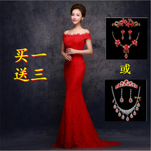 2019新款红色一字肩鱼尾婚纱礼服春夏新娘结婚敬酒服蕾丝修身拖尾