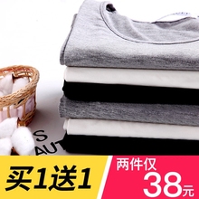 孕妇秋装上衣孕妇打底衫女秋冬长袖t恤保暖上衣内搭哺乳秋衣冬装