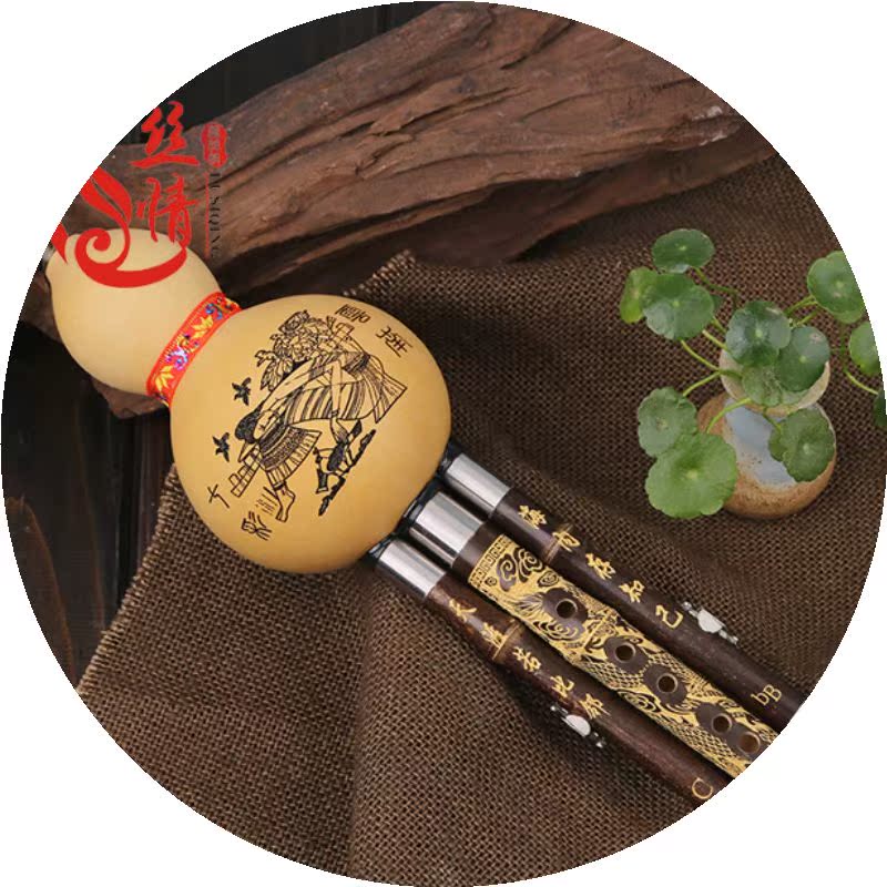 调G调专业演奏型B降调C紫竹双调葫芦丝云南芦丝情大人乐器专卖