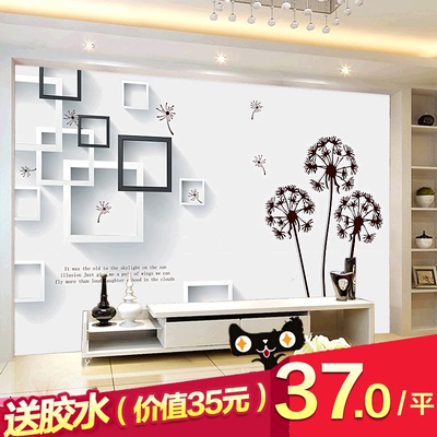 塞丽雅墙纸品牌排行榜