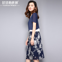 大码连衣裙夏中长款假两件印花甘甘的世界中年妈妈夏装2018新款女图片