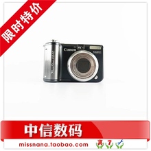 包邮 相机低价 A系列Canon A640数码 佳能 大头贴拍证专用翻转屏经典