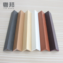 25x25阳角收边线条 生态木角线 粤邦生态木护墙角条