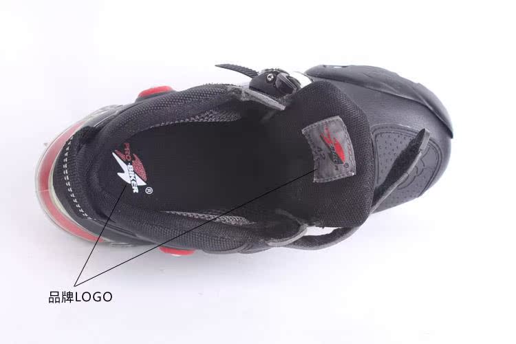 Chaussures moto - Ref 1394036 Image 15