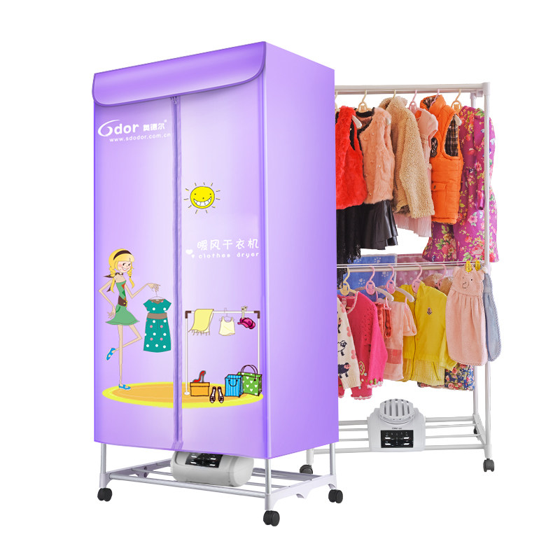 �µ¶����»����ú�ɻ�hf10bt