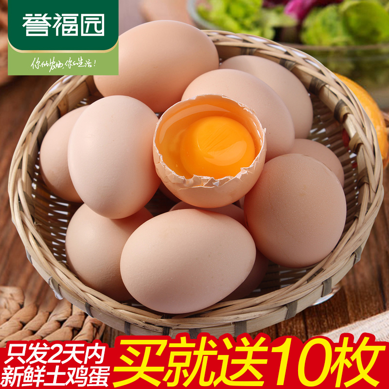 百吃不厌的卤味秘方，想吃什么卤什么！