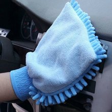 擦地擦车除尘 家务清洁双面珊瑚绒手套 雪尼尔手套式抹布 日本KM