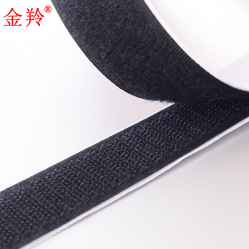 粘扣带批发：市场趋势与选择策略